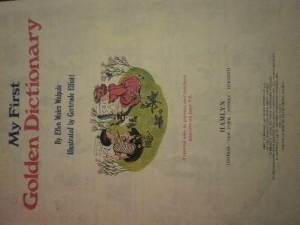 Словарь 1975 с цвет картинками Английский для детей в Москве фото 7