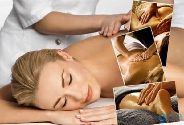 Курс классический массаж