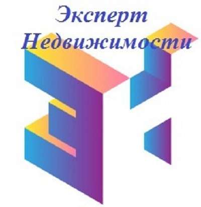 Услуги риэлтора -юриста в Москве фото 3