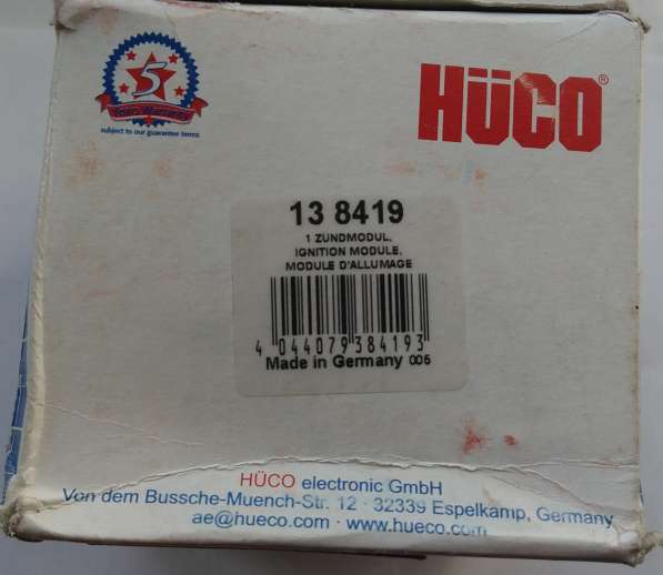 Катушка зажигания HUGO 138419 в 