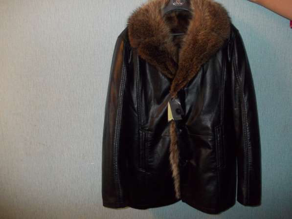Кожаная куртка на меху в Москве