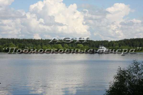 realty_mapper3.plot_in_locationПлощадь 16.00 сот.Есть Электричество, Газ. в Москве фото 9