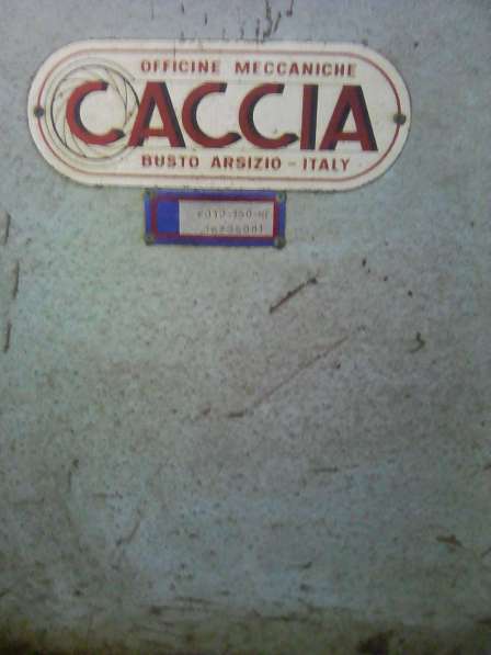 Продаю Ротационную машину марки CACCIA (производство Италия)