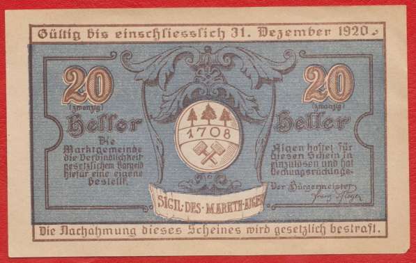 Австрия Айген нотгельд 20 геллеров 1920 г в Орле