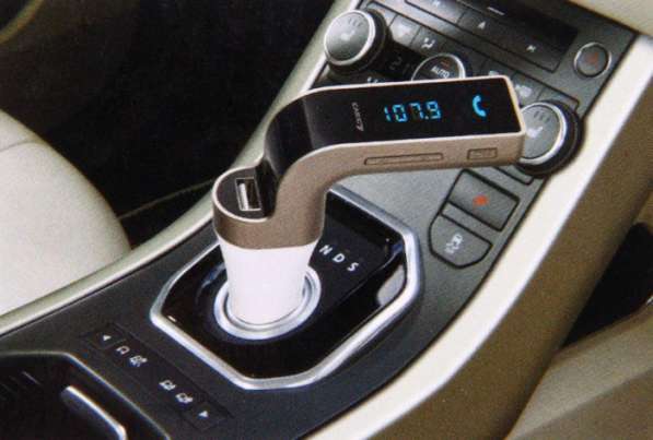 Продам автомобильный FM трансмиттер Car G7 в 