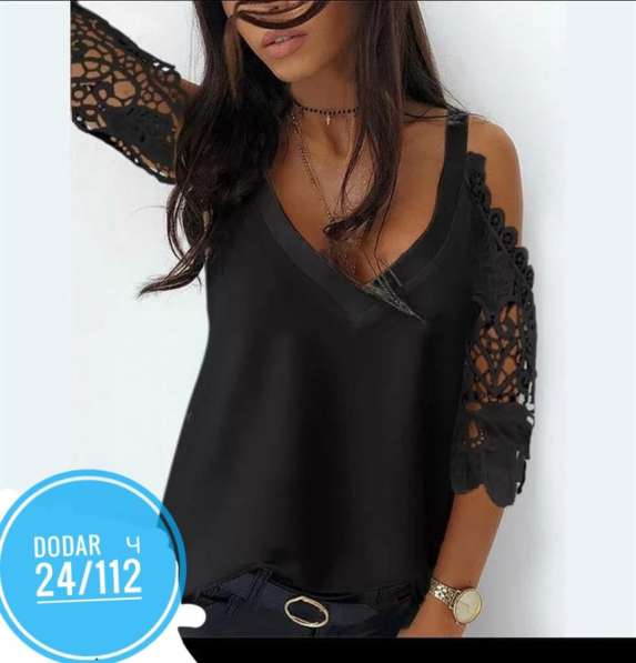 Кофта в Москве фото 3