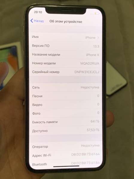 IPhone X 64gb в Москве фото 4