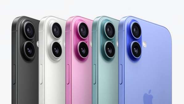 IPhone 16 plus