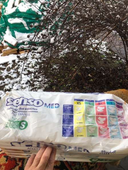 Подгузник в Москве фото 6