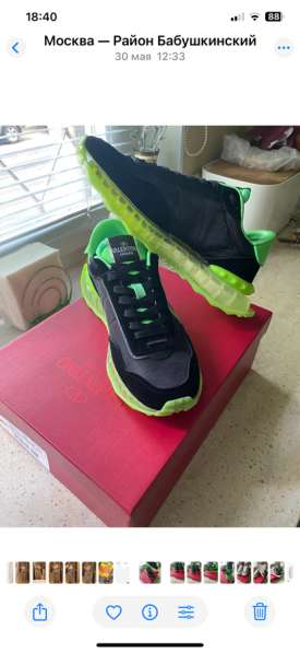 Кроссовки женские 40 размер в Москве