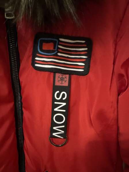 Пуховик зимний в Москве фото 3