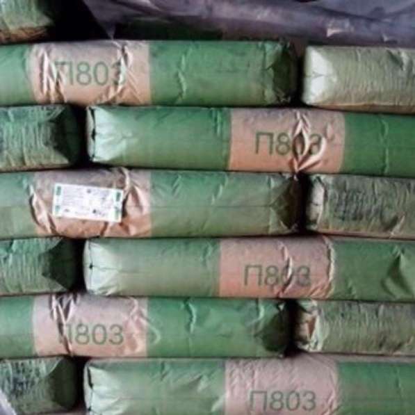 Сажа строительная П-803 (тех. углерод)