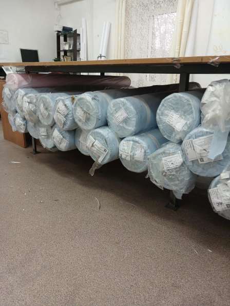 СКУПКА НЕЛЕКВИДНЫХ ТКАНЕЙ в Москве