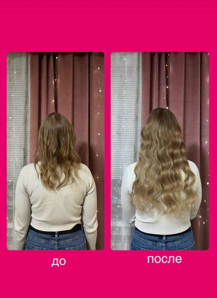 Наращивание волос в Санкт-Петербурге фото 8