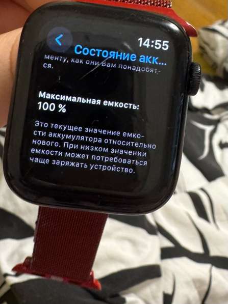 Продам Apple watch 2022 se 44mm в Москве