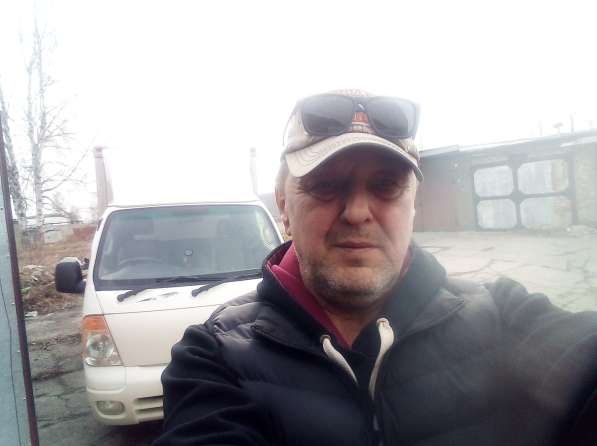 Грузоперевозки в Северске