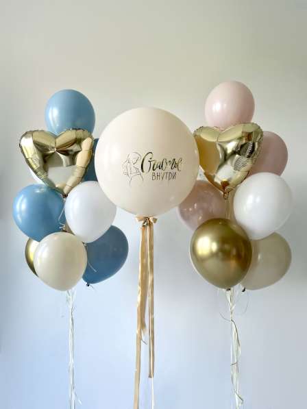 Воздушные гелиевые шары в Королёве фото 3