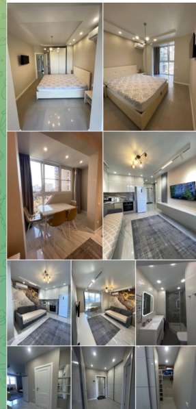 Квартира в центре города