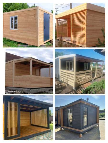 Строительство/Дома/Бани/Беседки/Заборы в Кемерове