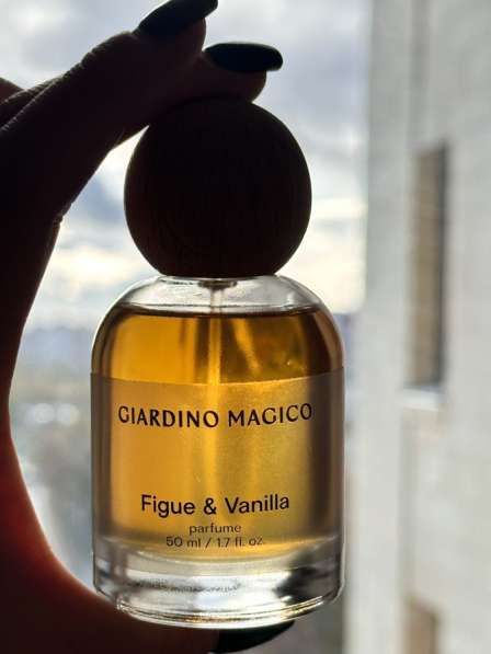 Парфюм GIARDINO MAGICO figue & vanilla