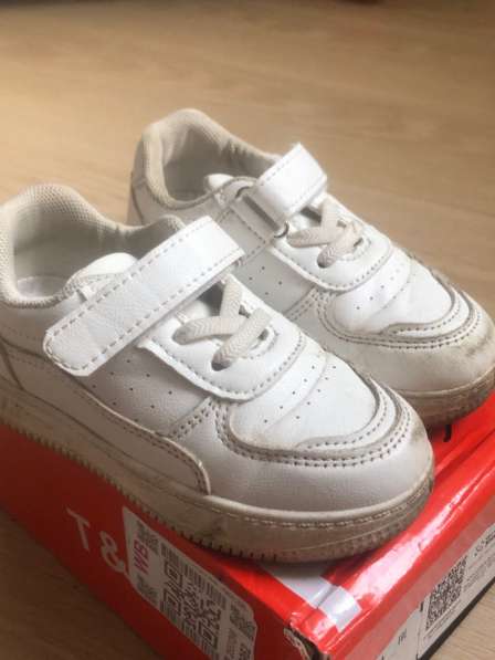 Кросовки белые детские