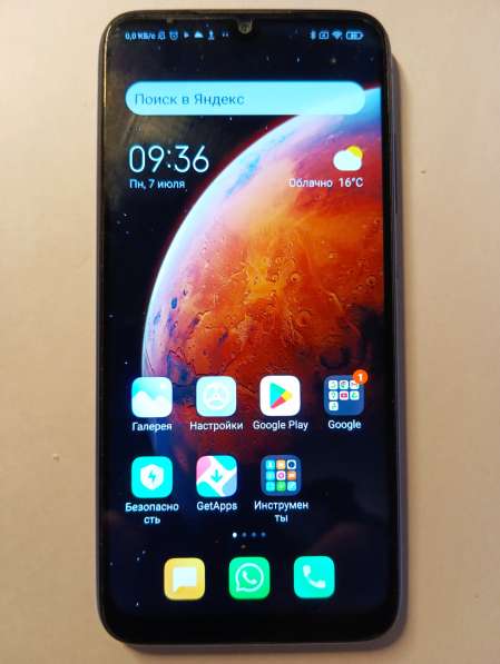 Смартфон Xiaomi Redmi Note7