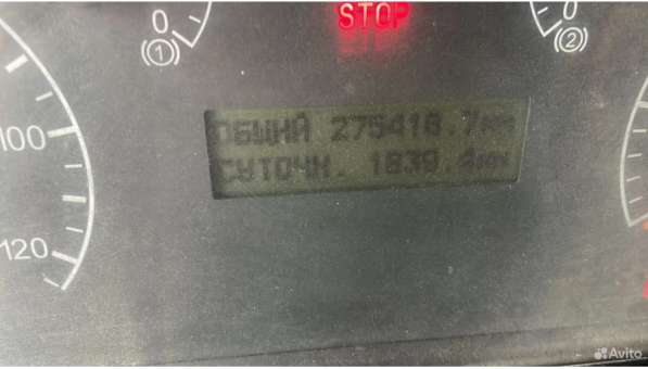 Самосвал 20 м³ КАМАЗ 6520-43, 2017 в Барнауле фото 6