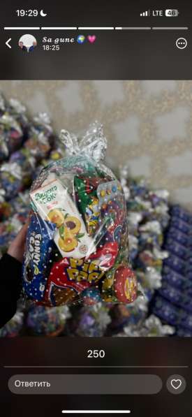 Подарки в Грозном фото 3