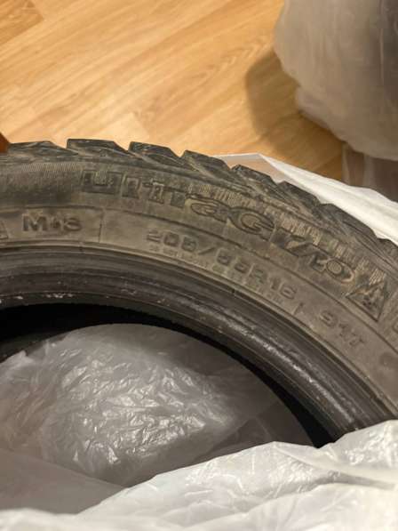 Зимняя резина в Пензе