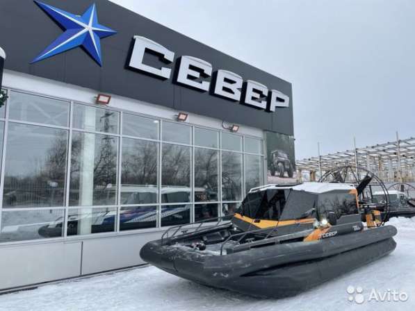 Аэролодки премиум-класса компании «Север»–настоящий прорыв!! в Иркутске