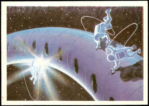 "Человек в космосе" набор откр. 1967г (не полный) в фото 5