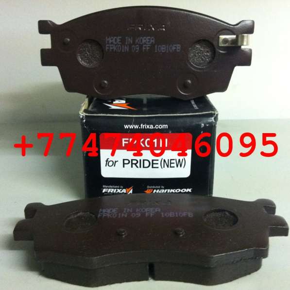 Тормозные Колодки в Алматы в фото 18