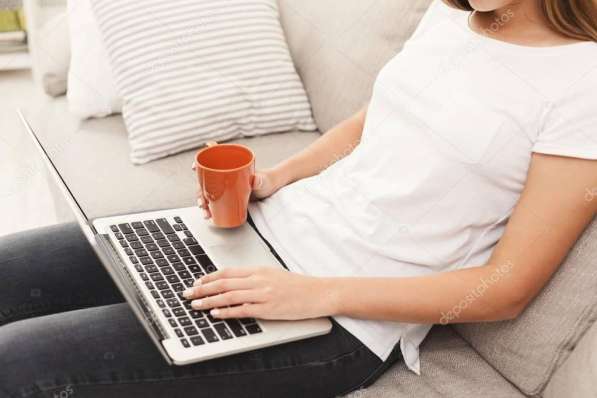 Удаленная подработка на дому. Совмещение