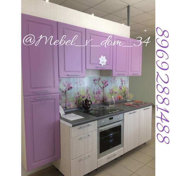 Кухонные Гарнитуры в Волгограде