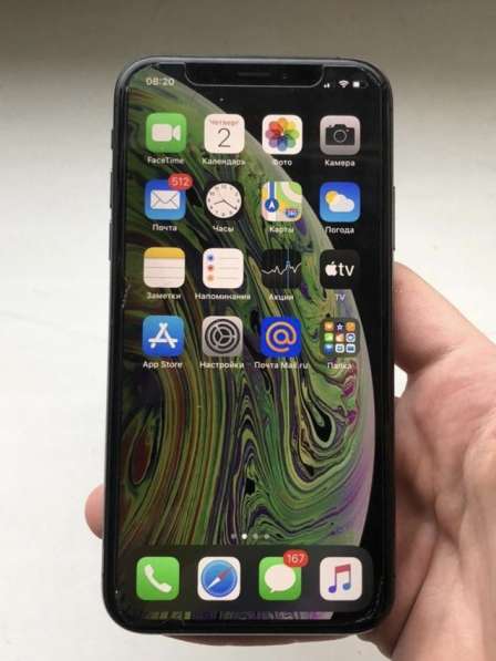 IPhone XS 256gb black