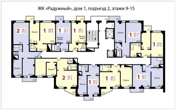 1-к Солнечный новый дом в Красноярске фото 3