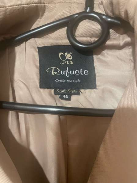 Плащ в Москве фото 3