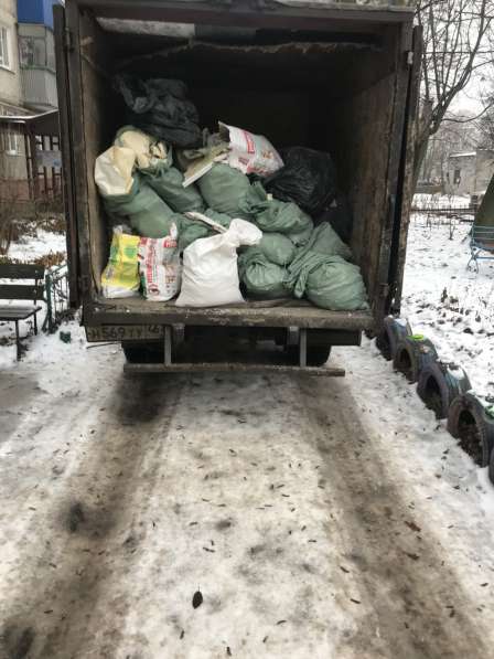 Вывоз мусора в Курске фото 8