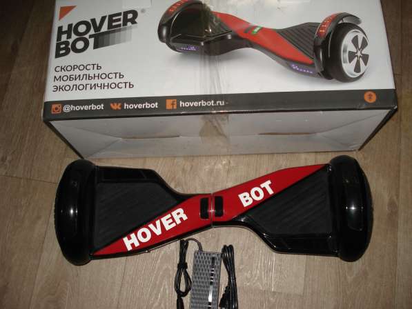 Гироборд hoverbot H-3 новый в коробке в Москве фото 11