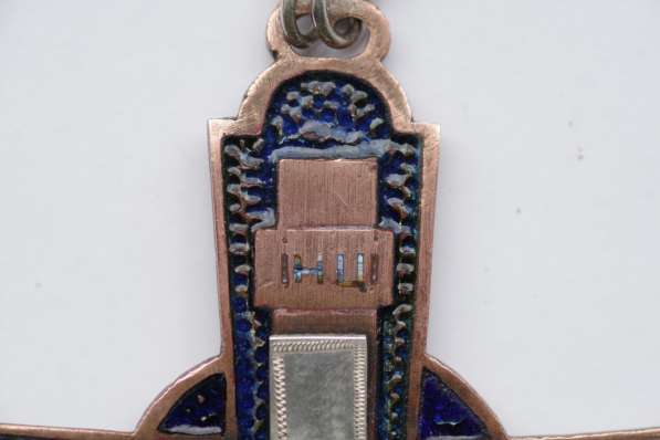 Старинный наградной наперсный крест с украшениями. 1880-е гг в Санкт-Петербурге фото 30