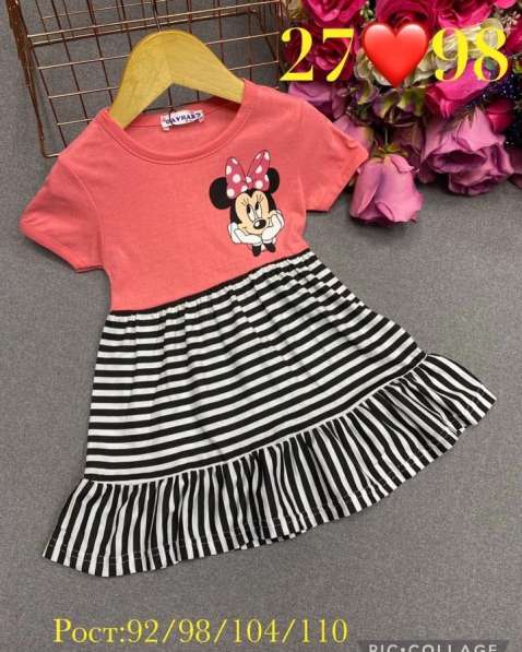 Платье в Москве фото 6