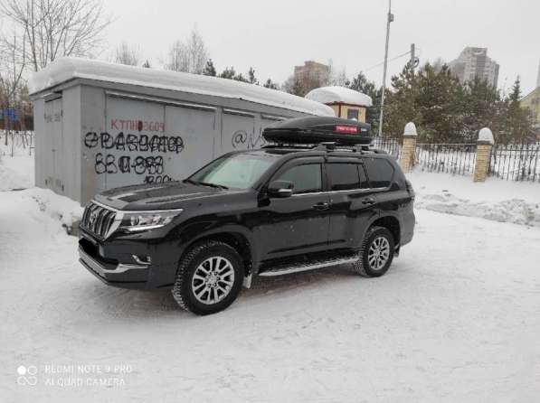 Прокат автобокса Thule Pacific 780