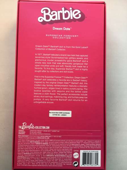 Куколка Барби (Barbie dream date), Gold label, 2015 в Глазове фото 3
