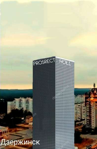 Инвестируй в проект ТРК