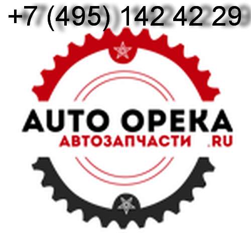  АВтоЗАПЧАСТИ в Щелково фото 3