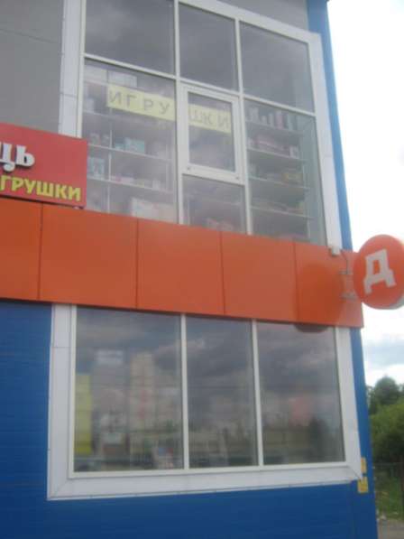 Продаю второй этаж торгового центра в Великом Новгороде фото 6
