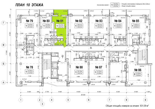 Продажа апартаментов в Екатеринбурге фото 9