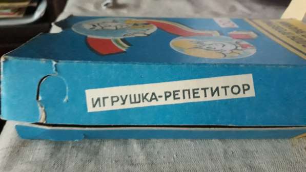 Игрушка-репетитор в Москве фото 7