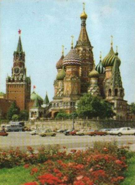 Календарики Москва 1982 1989 в Сыктывкаре
