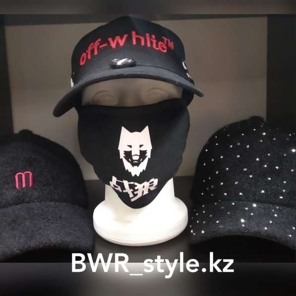 Маски черные в Москве